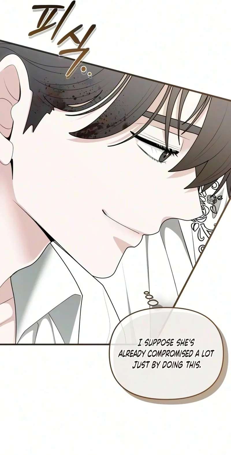 Don't Tame Me Recklessly! Chapter 42 - page 33