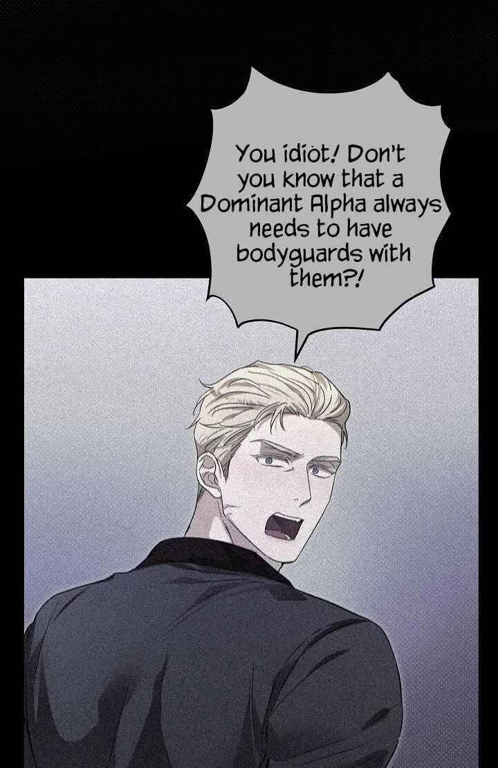 Desire Me if You Can Chapter 24 - page 43
