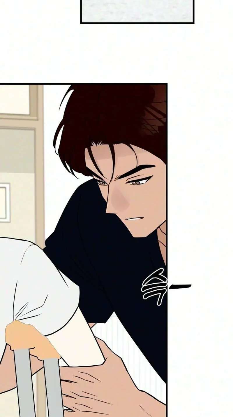 Want to Go Grocery Shopping Together? Chapter 40 - page 43