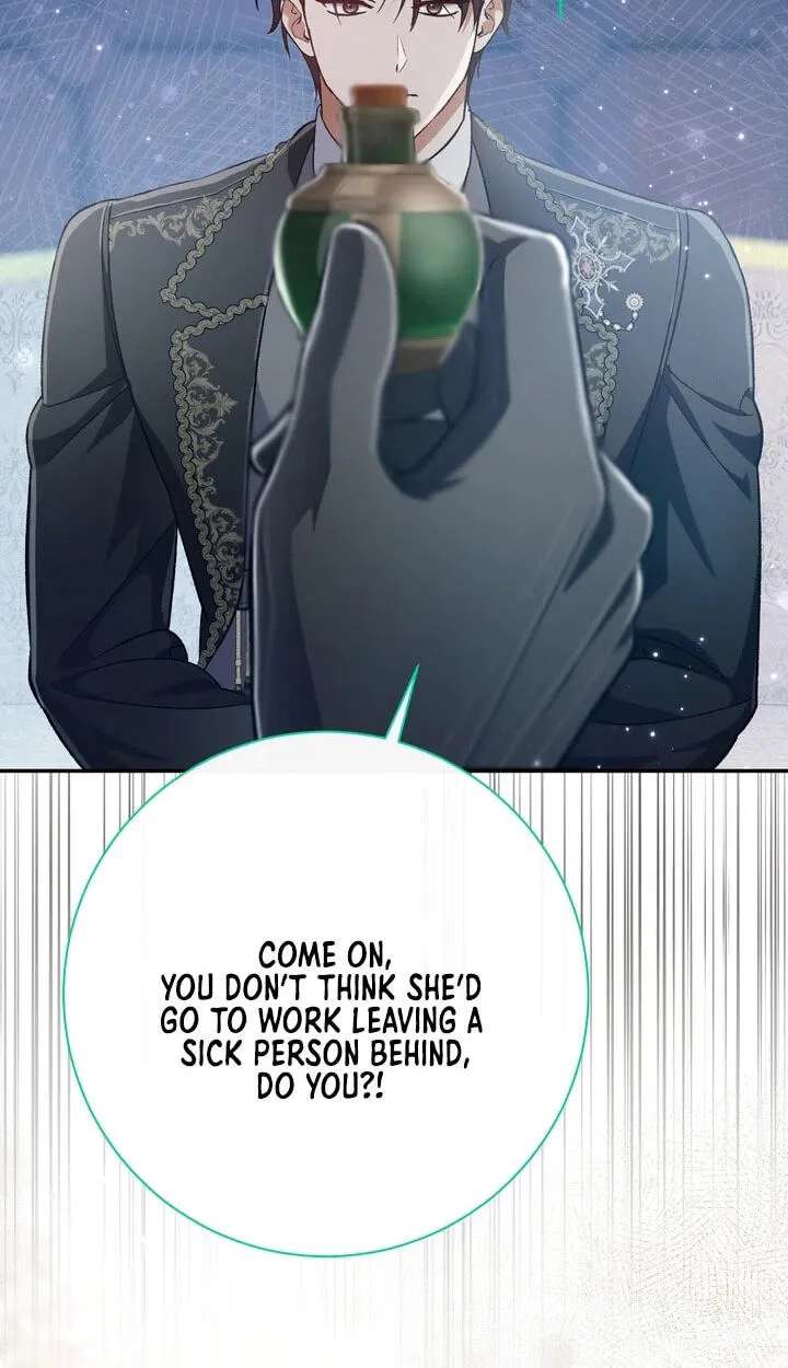 The Villainess's Blind Date Is Too Perfect Chapter 136 - page 87