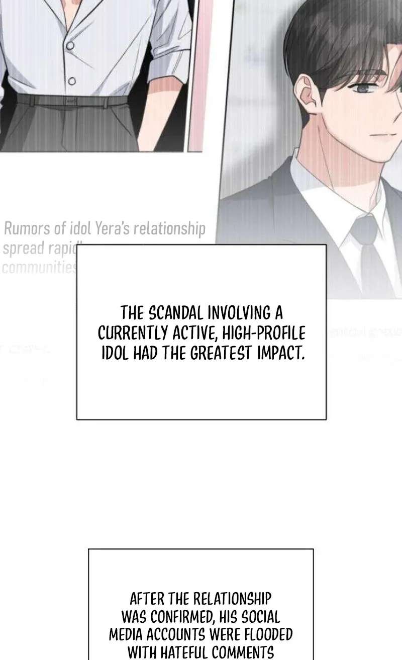 We're not a Couple! Chapter 7 - page 9