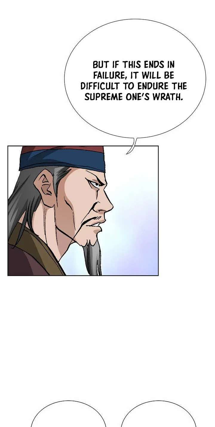 Absolute Ultimate Martial Lord Chapter 58 - page 27