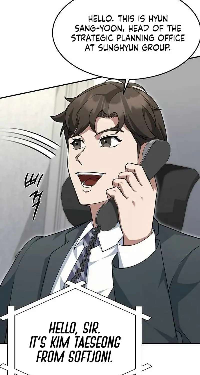 The Chairman Who Wants to Slack Off and Enjoy Life Chapter 28 - page 3