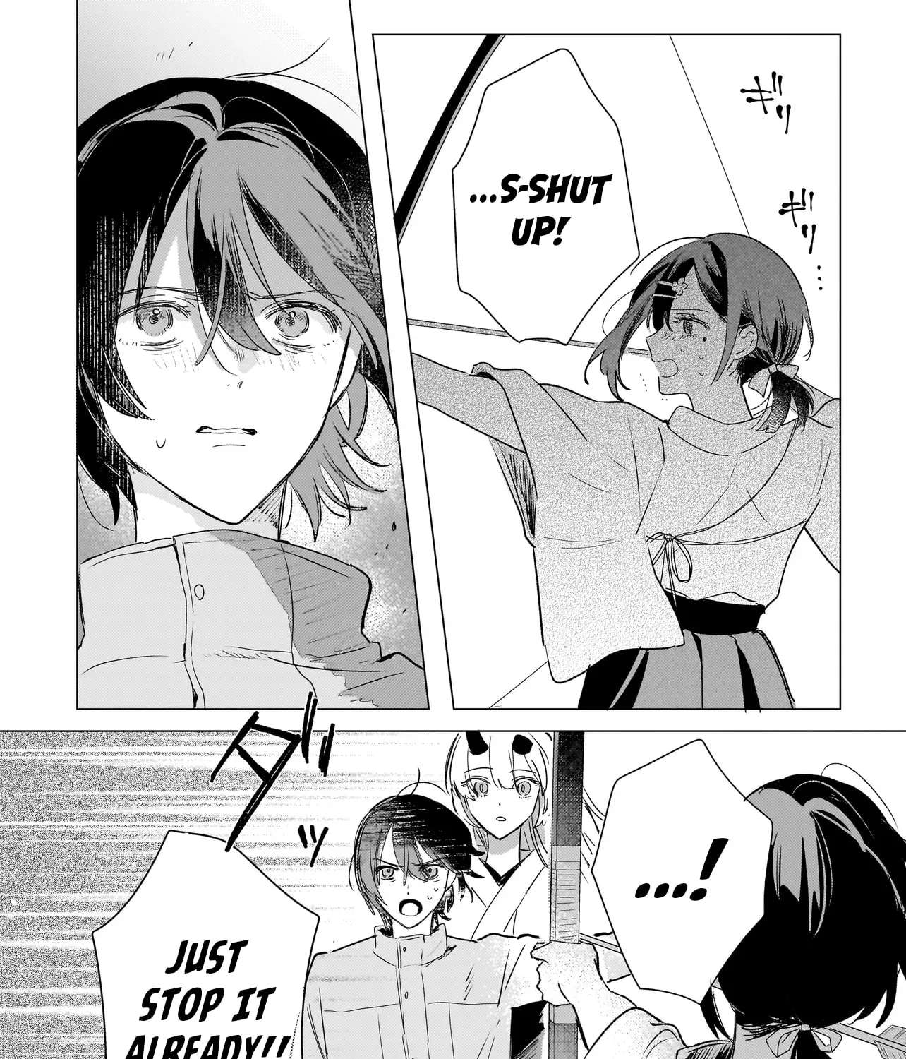 Onihime Is In My House Chapter 2.2 - page 9