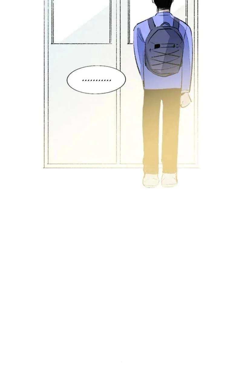 Why Don't I Have Anyone by My Side? Chapter 52 - page 4