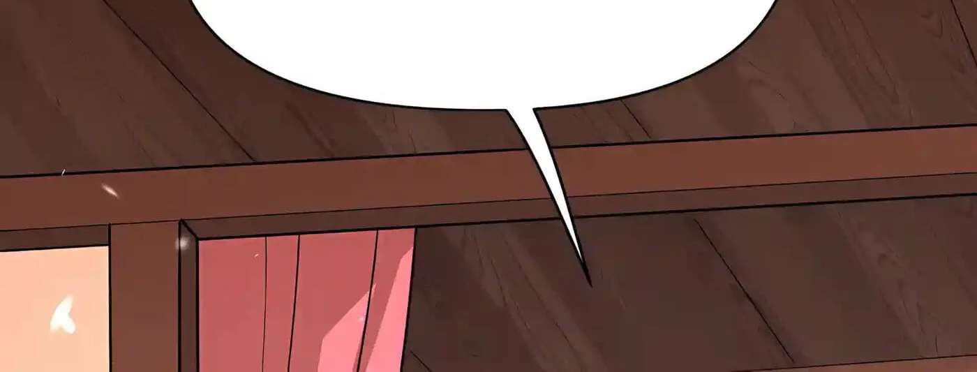 Infinite Rebate: Back Off, Senior Sister Chapter 36 - page 108