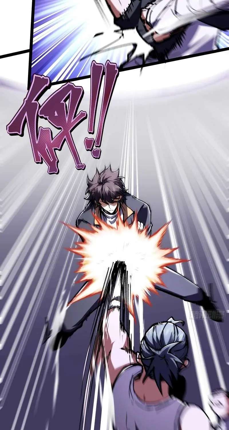 I May Be a Beginner, but I’m Actually a Level 99 Overpowered Player Chapter 25 - page 30