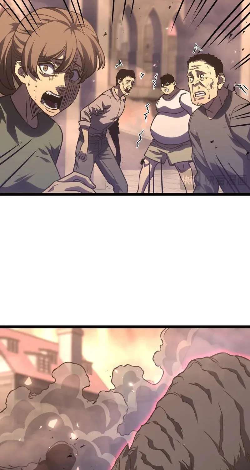 Mirror World:God-Tier Revenge Chapter 63 - page 61