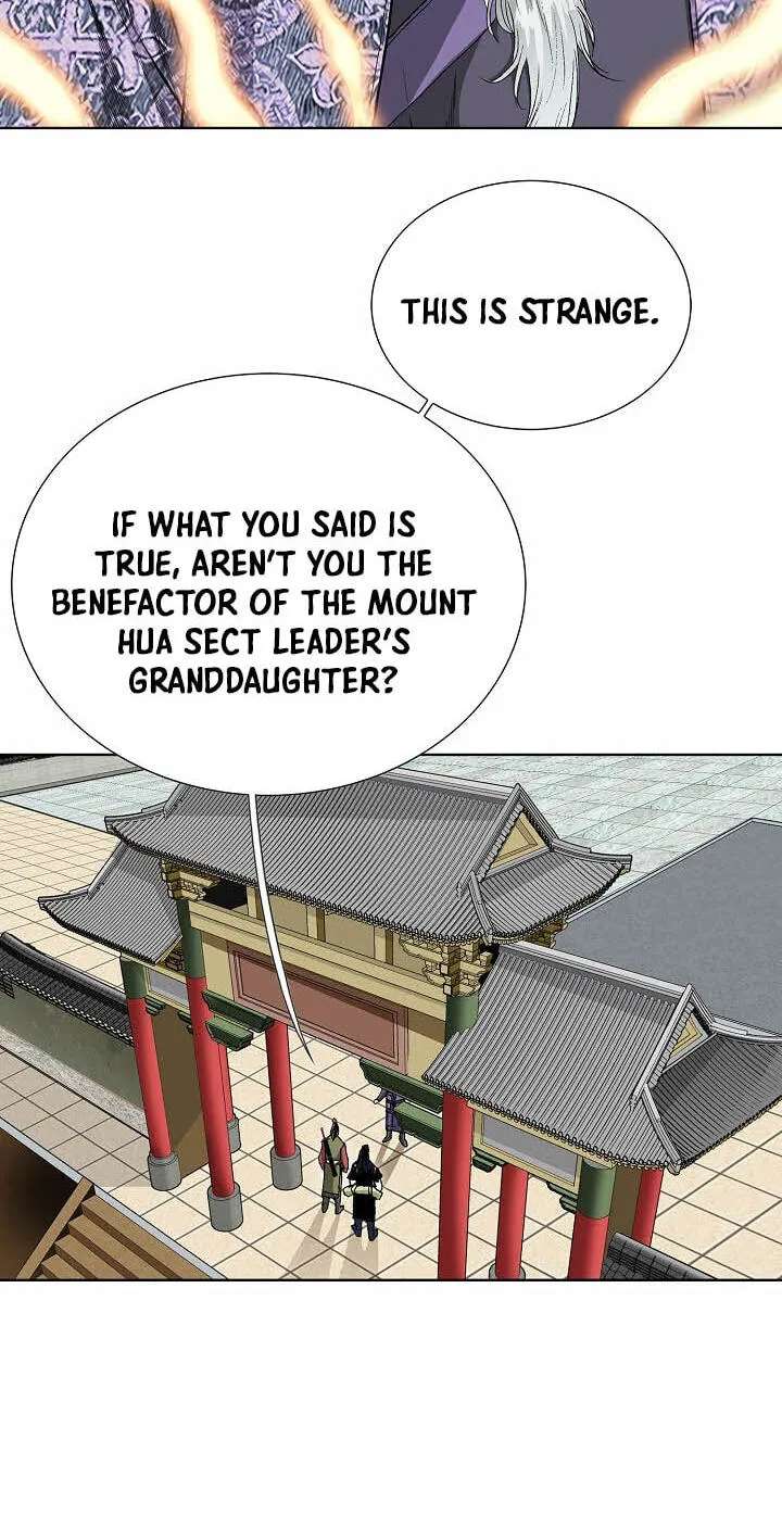 Absolute Ultimate Martial Lord Chapter 49 - page 19