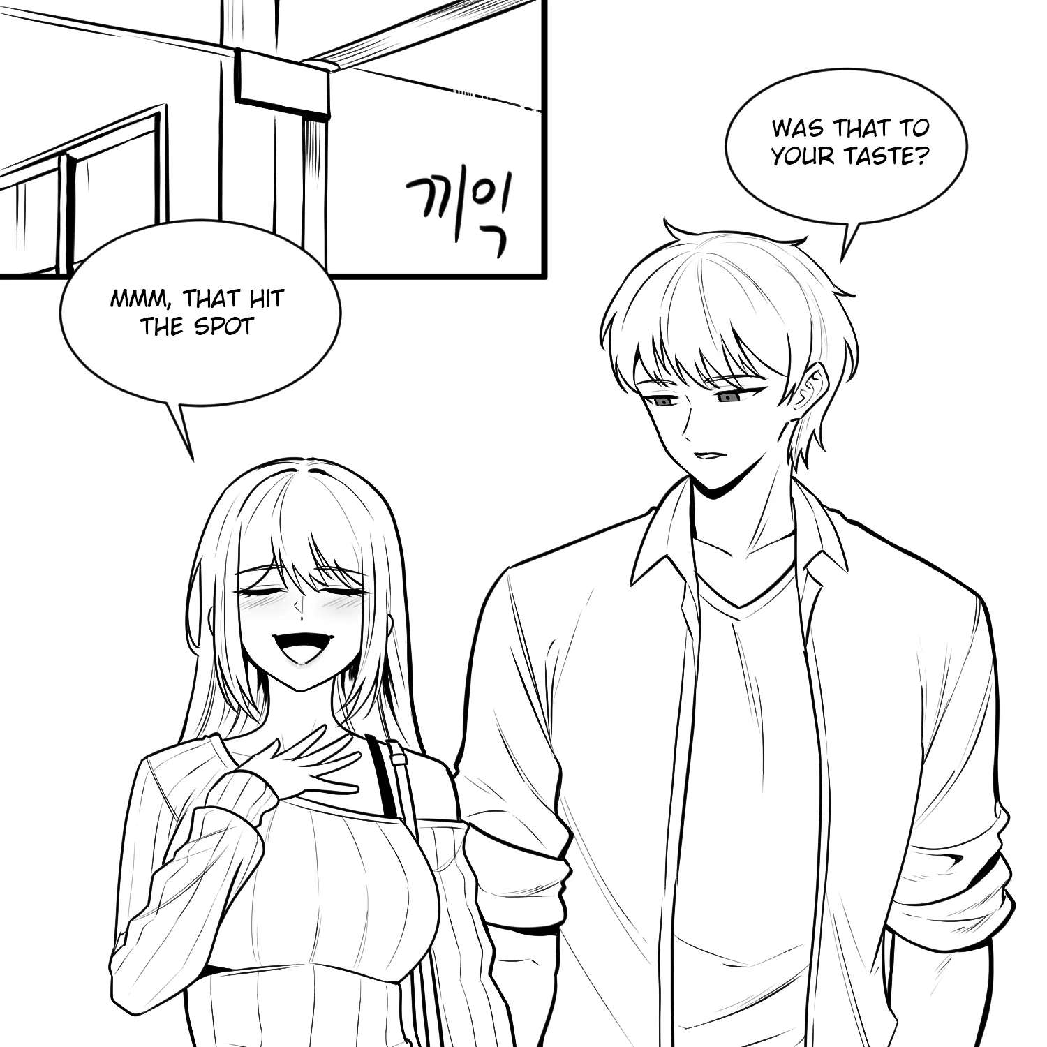 Teasing The Neighbor Noona Chapter 10 - page 1