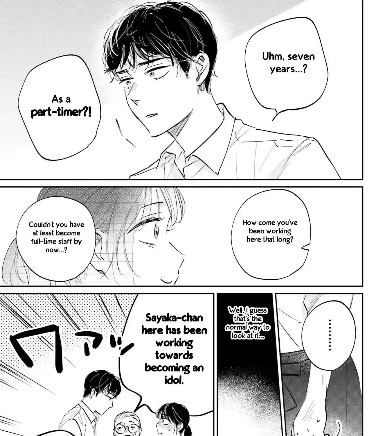 Kimi wa Budoukan ni Tatenai Chapter 1 - page 15