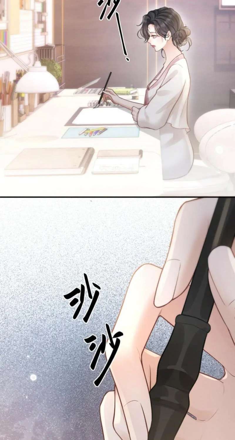 The Perfect Girl Isn't So Perfect Chapter 42 - page 37