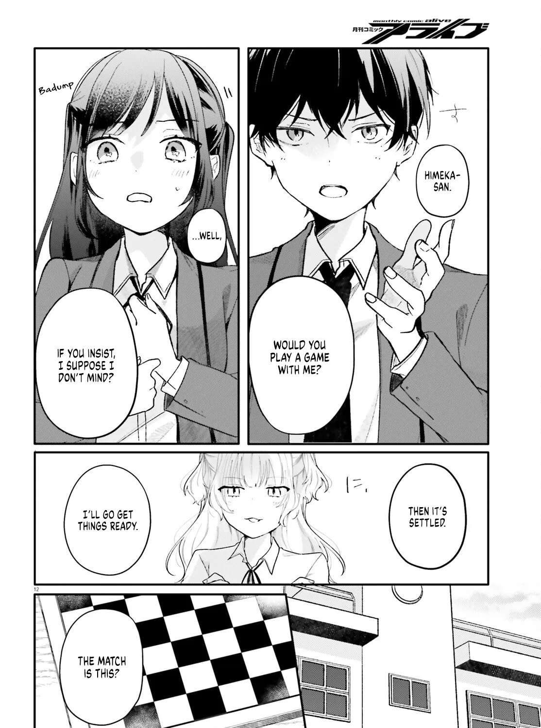 My maid looks like the girl I like in my class Chapter 5 - page 12