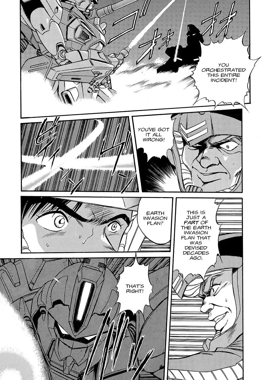 Mobile Suit Gundam F90 Chapter 8 - page 10