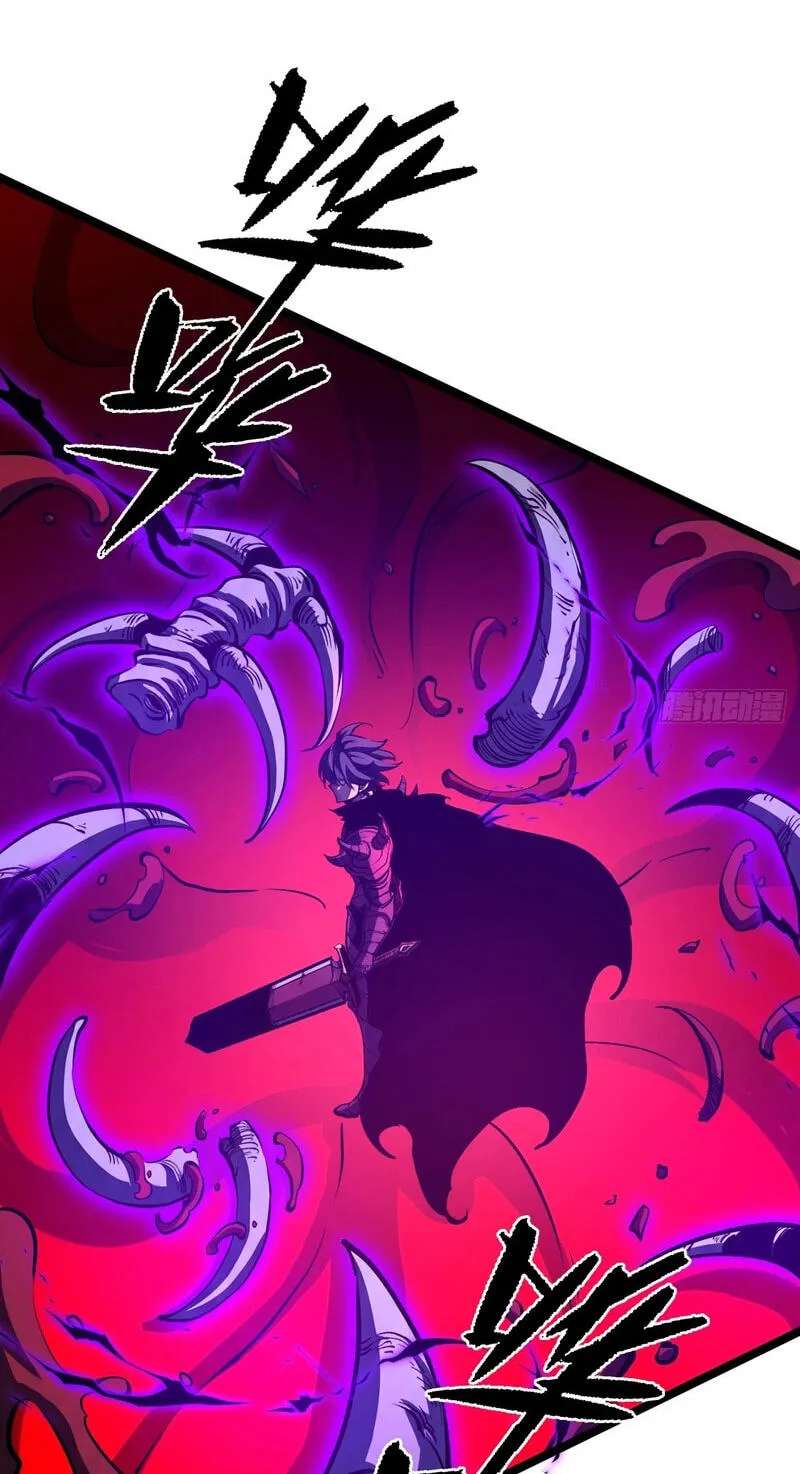 Rebirth of the Ultimate War God Chapter 37 - page 56