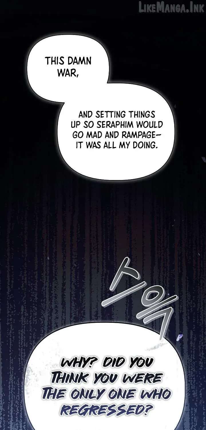 Regressor instructional manual Chapter 202 - page 16