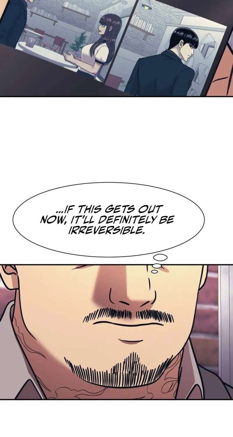 Insagang Chapter 70 - page 13