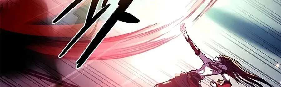 Villain to Kill Chapter 255 - page 63