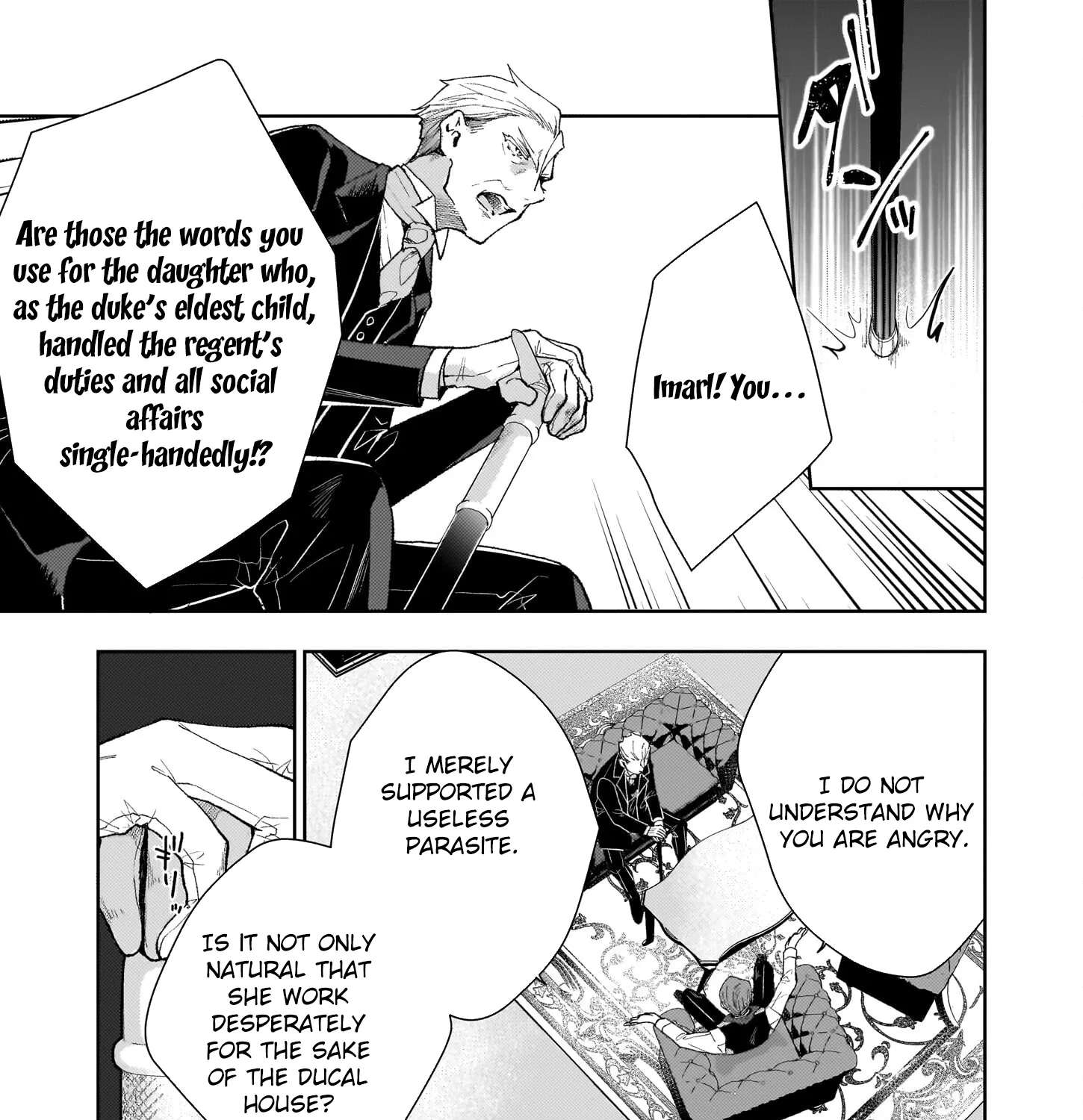 Misuterareta Ikenie Reijou wa Senyou Skill "Otoriyose" de Jaryuu wo Ezuke suru Chapter 5 - page 41