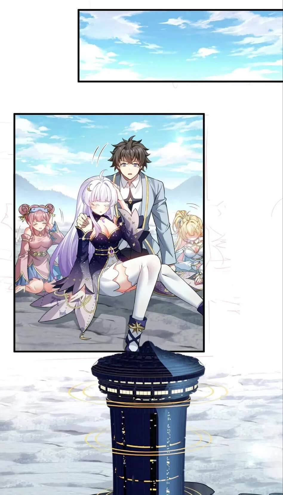 Shuo Hao Zuo Kepu, Fensi Que Quan Shi Monv? Chapter 56 - page 3
