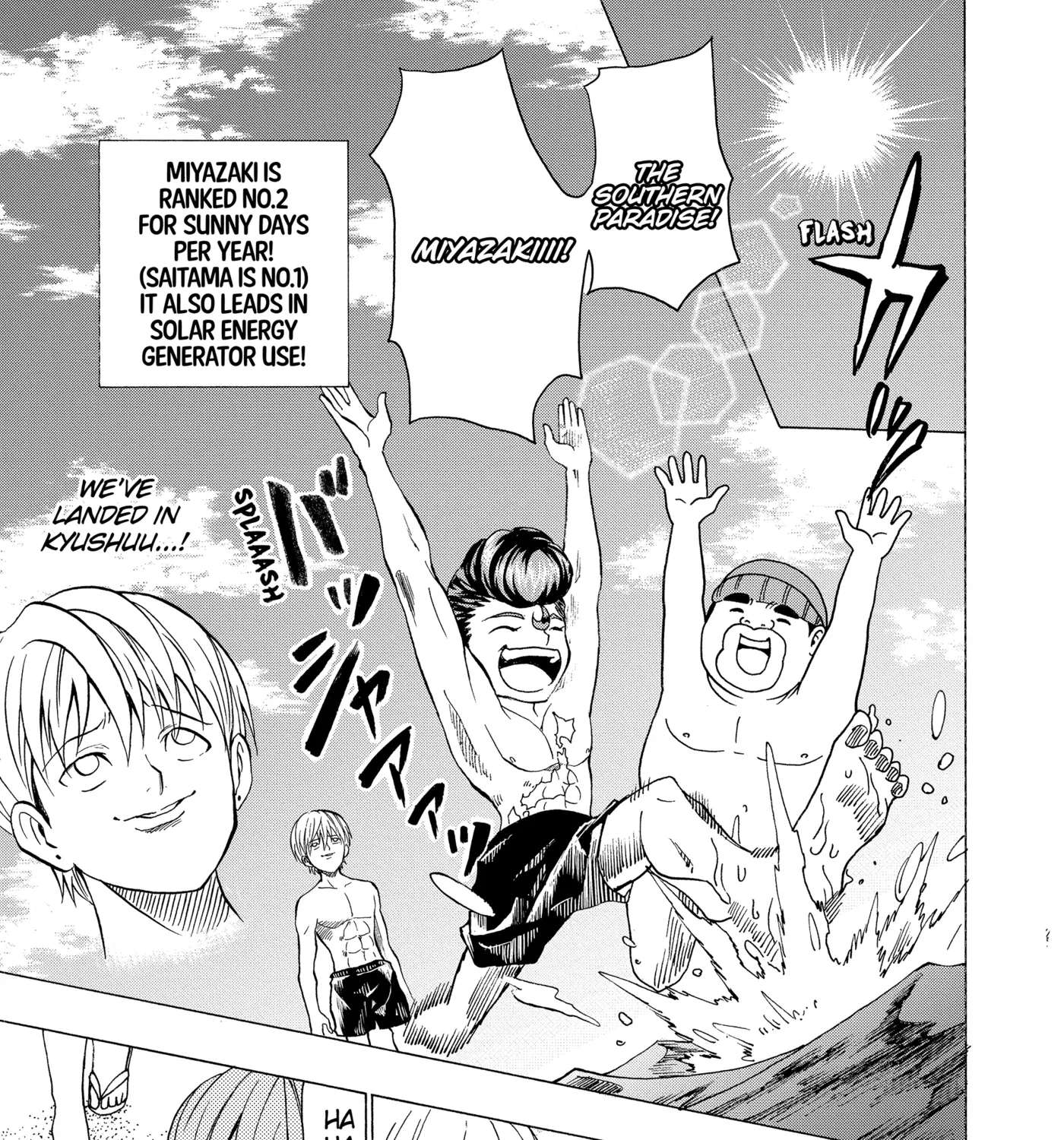 I'm From Japan Chapter 35 - page 5