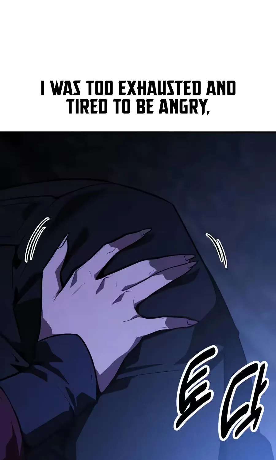 30 Years Have Passed Since the Prologue Chapter 12 - page 139