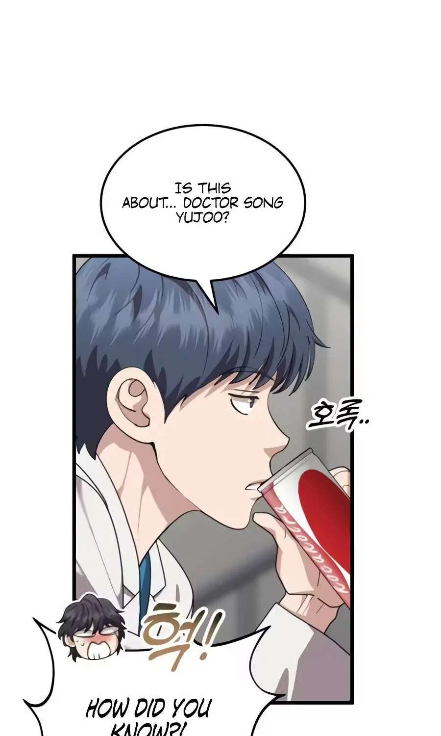Dr. Shin Seonhan Who Sees the Future Chapter 43 - page 117