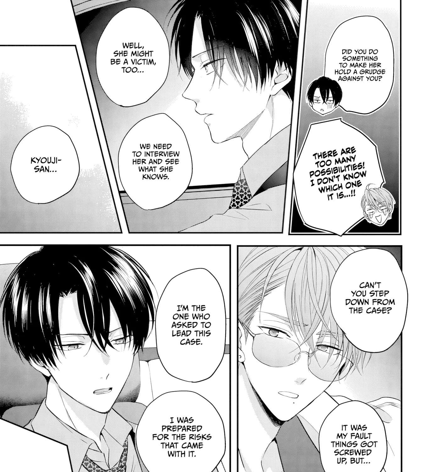 Ikenai Elite Omega ha Midara ni Torokeru Chapter 2.2 - page 24