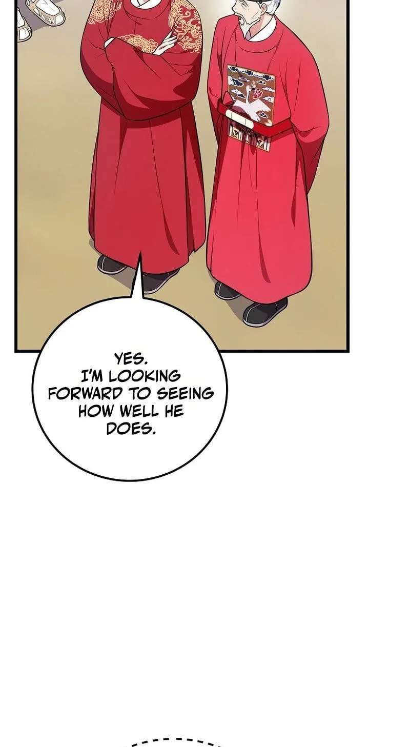 A Superstar From Birth Chapter 104 - page 49