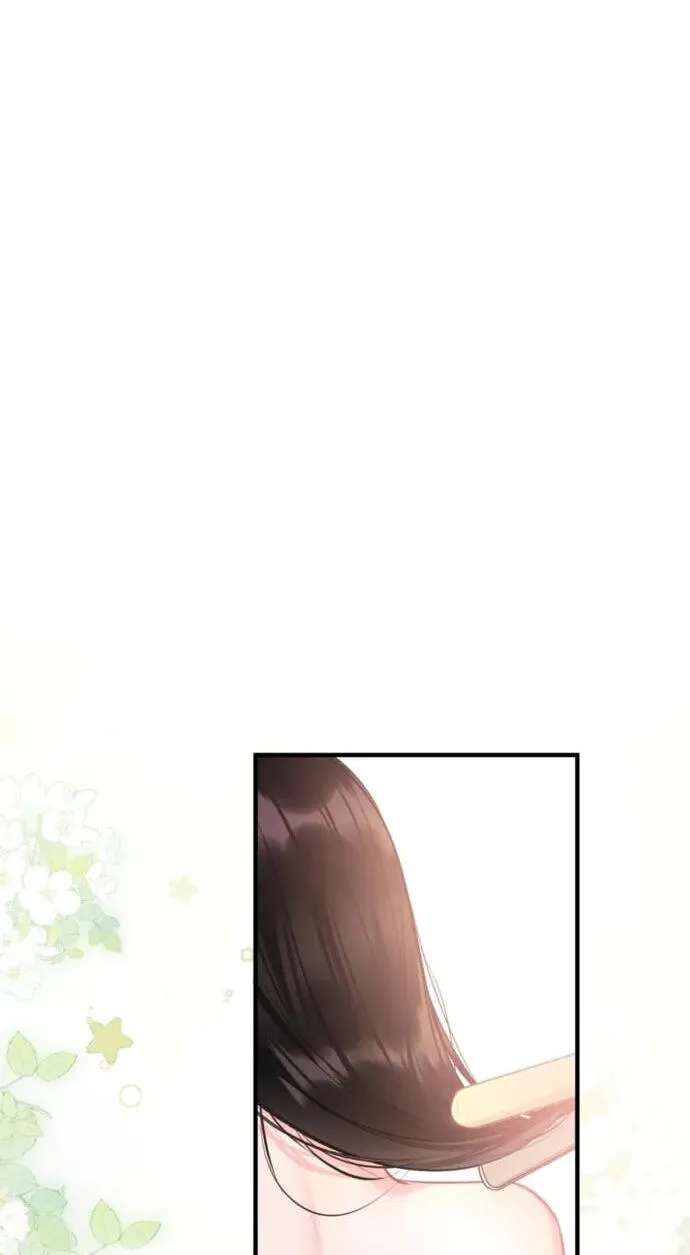 Perfect Enemy Chapter 10 - page 25