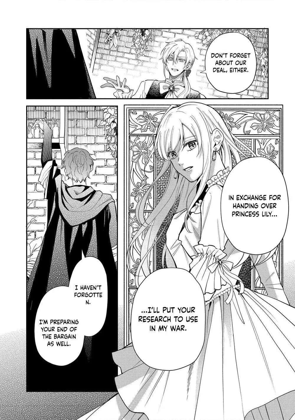 Noroware Oujo wa Mahou Shokubutsu wo Kenkyuu shitai ~Koushaku-sama ga Konyakusha!? Watashi, Noroi de Youjo ni Natteiru no desu ga~ Chapter 9.1 - page 8