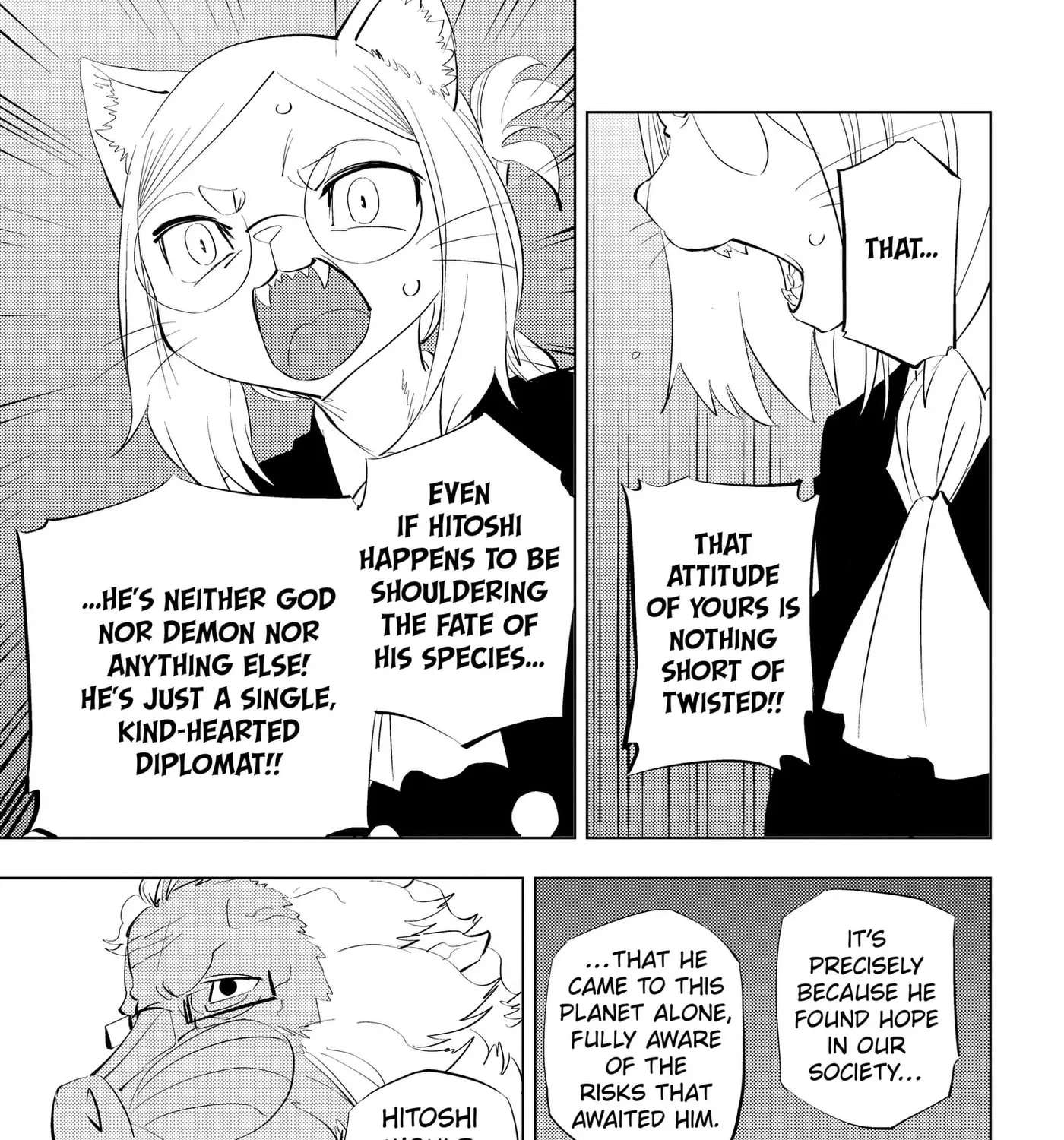 Hitoner Chapter 12 - page 25