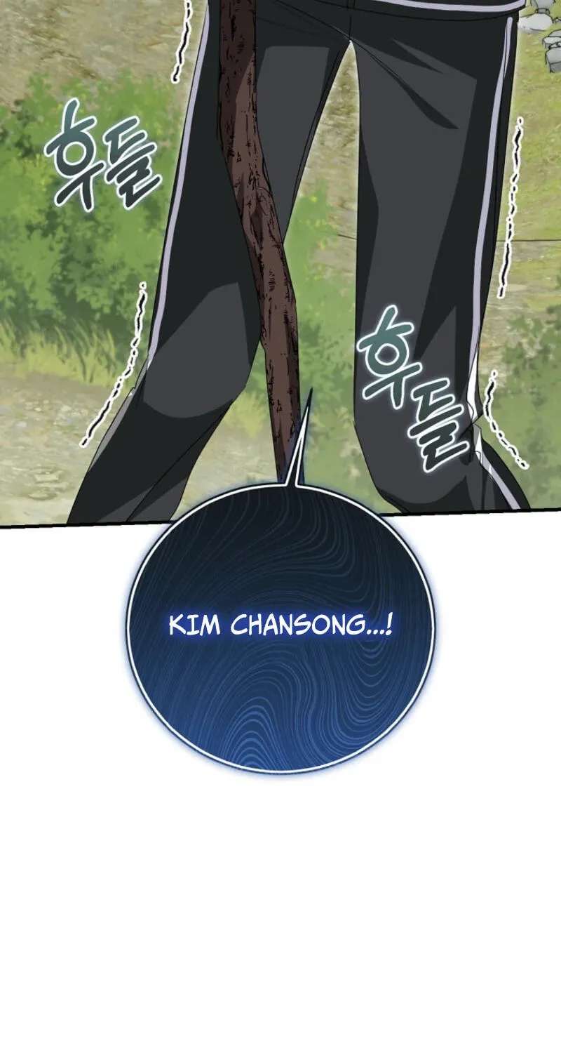 I Am In The Same Class As The Crazy Male Leads Chapter 93 - page 63