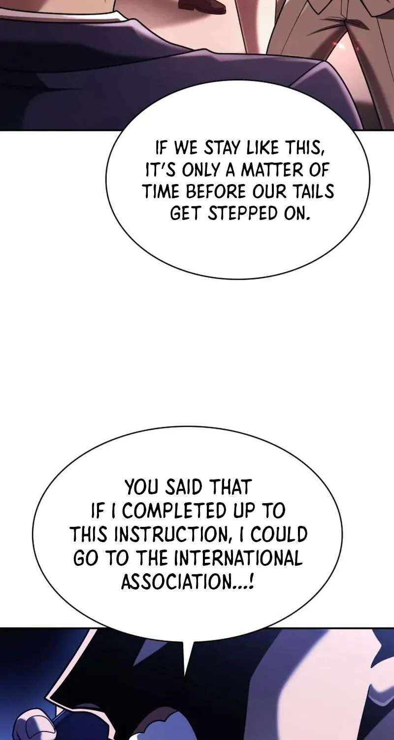 The Dungeon Cleaning Life Of A Once Genius Hunter Chapter 157 - page 118