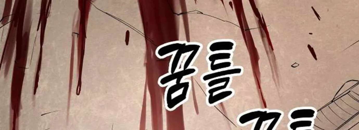 Cosmic Heavenly Demon 3077 Chapter 103 - page 35