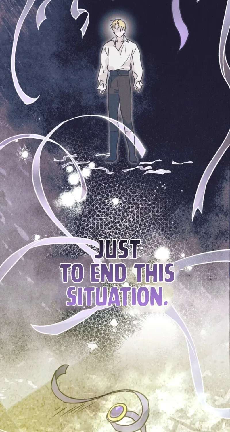The Butterfly That Swallowed the Mist Chapter 41 - page 18
