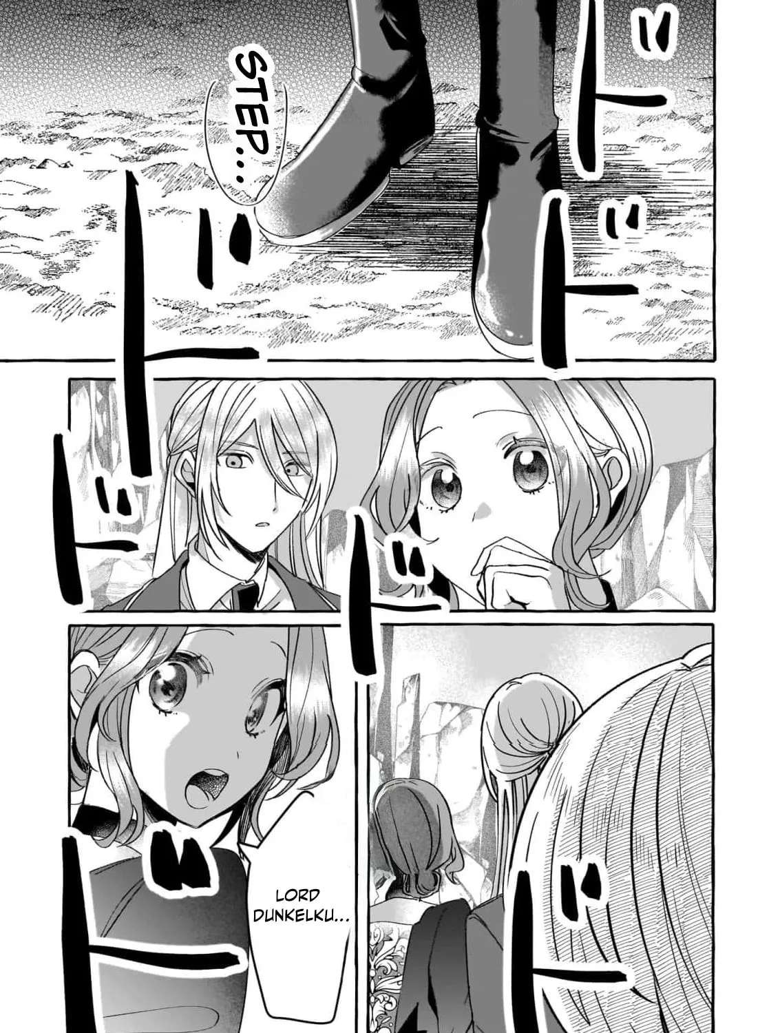 Shitsuren Maid wa Bikei Gunjin ni Dekiai Sareru: Jitsu wa Saikyou Majutsu no Tsukaite deshita Chapter 15 - page 15