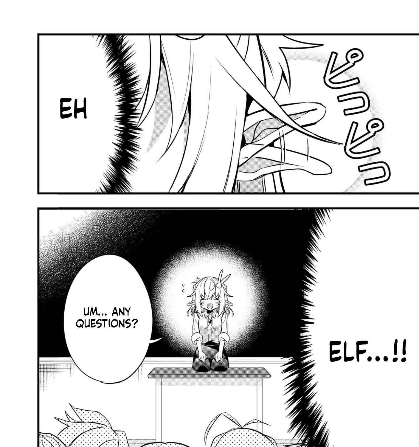 Elf-sensei to Yobanaide! Chapter 1 - page 54