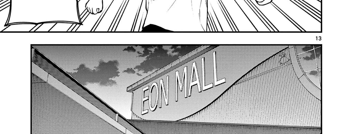 Renchi to Kudamono Chapter 8 - page 26