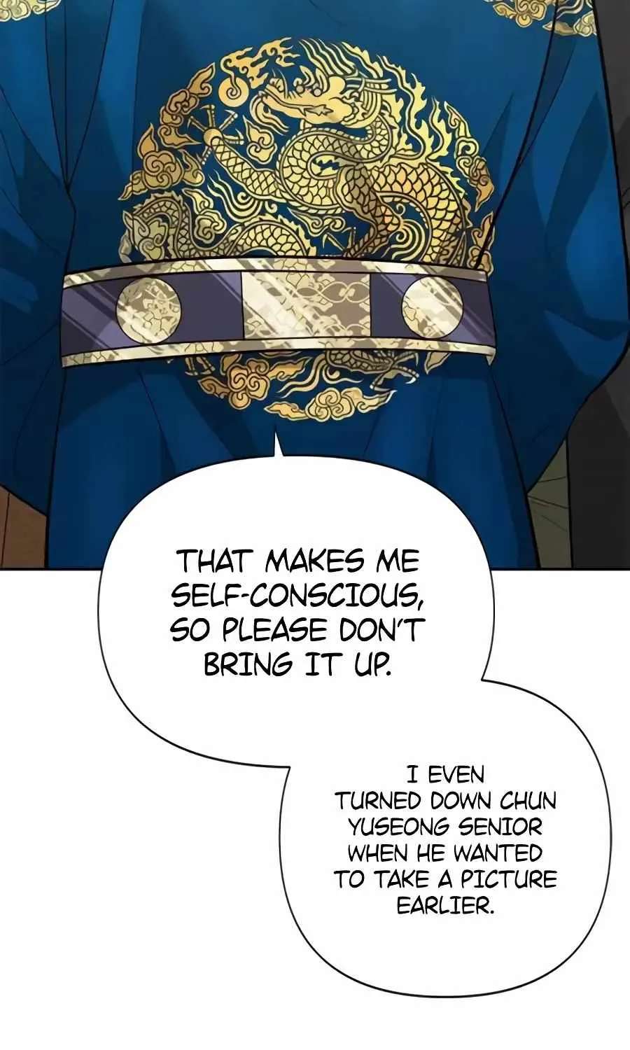 The God of Ad-Libs Chapter 32 - page 84