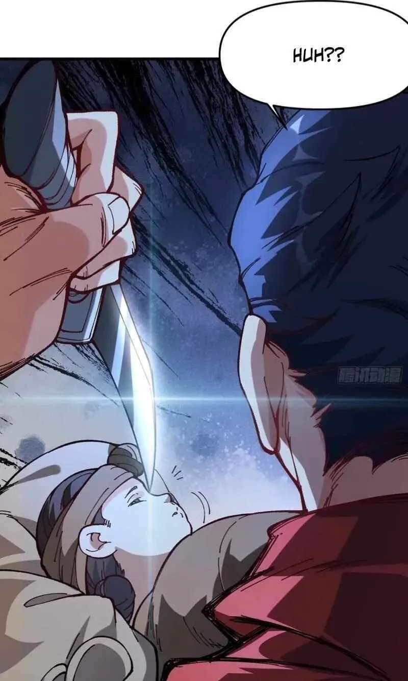 Bai Lan De Wo, Quan Kao Tu Di Xu Ming Chapter 51 - page 10