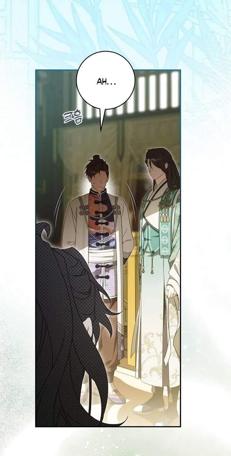I Became The Despised Granddaughter Of The Murim Family Chapter 128 - page 18