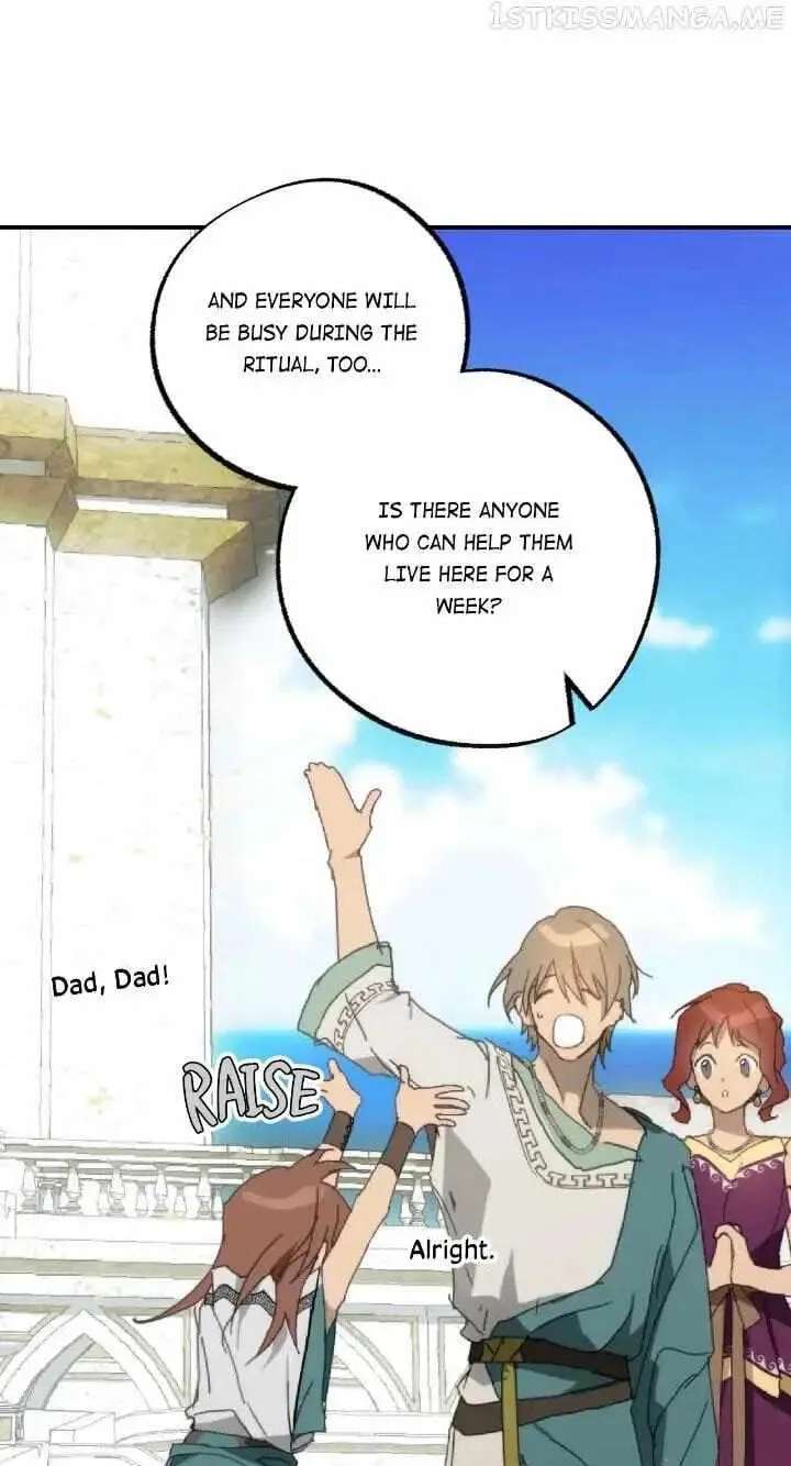 False Confession Chapter 79 - page 68