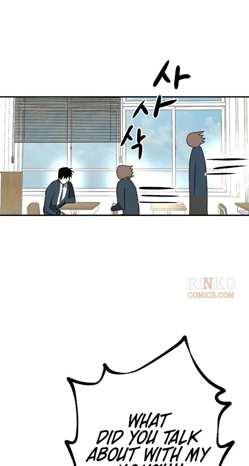 The Fundamental Law Chapter 73 - page 49