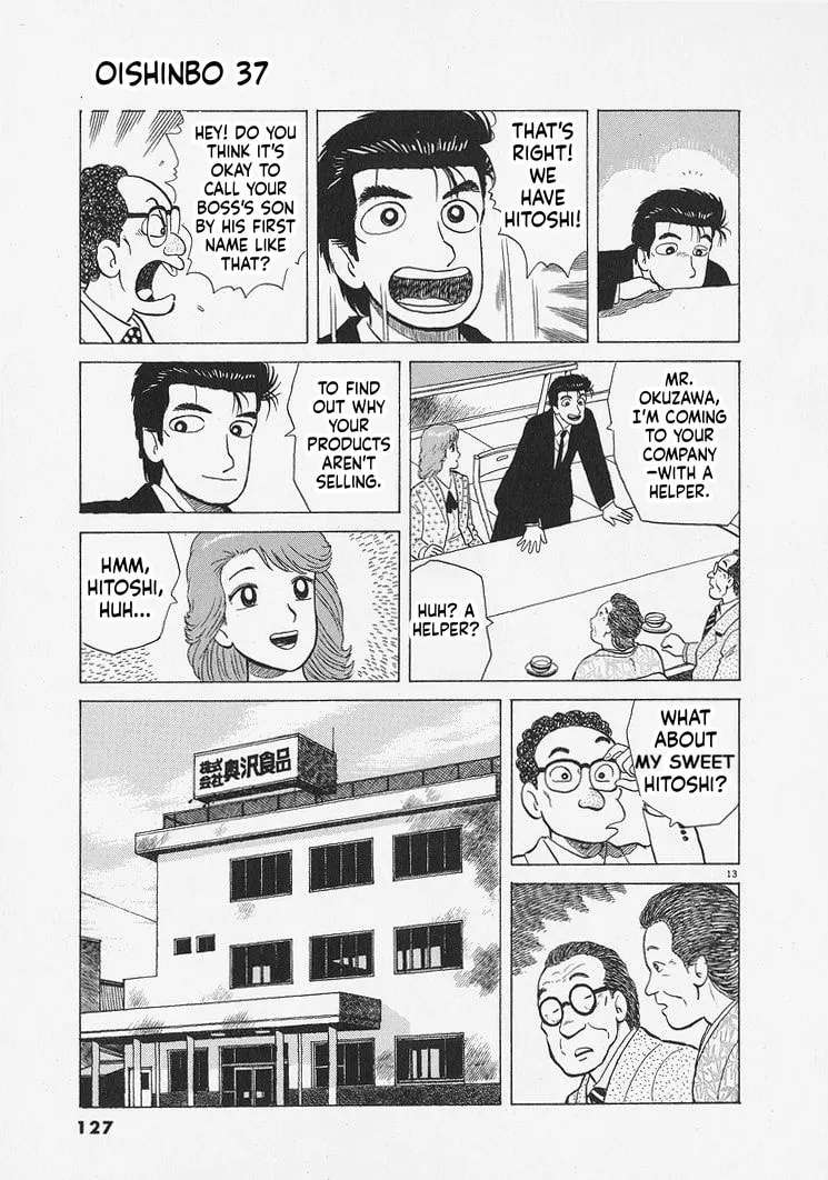 The Gourmet Chapter 340 - page 13
