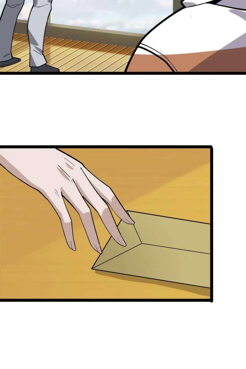 The Master of Fate Chapter 103 - page 44