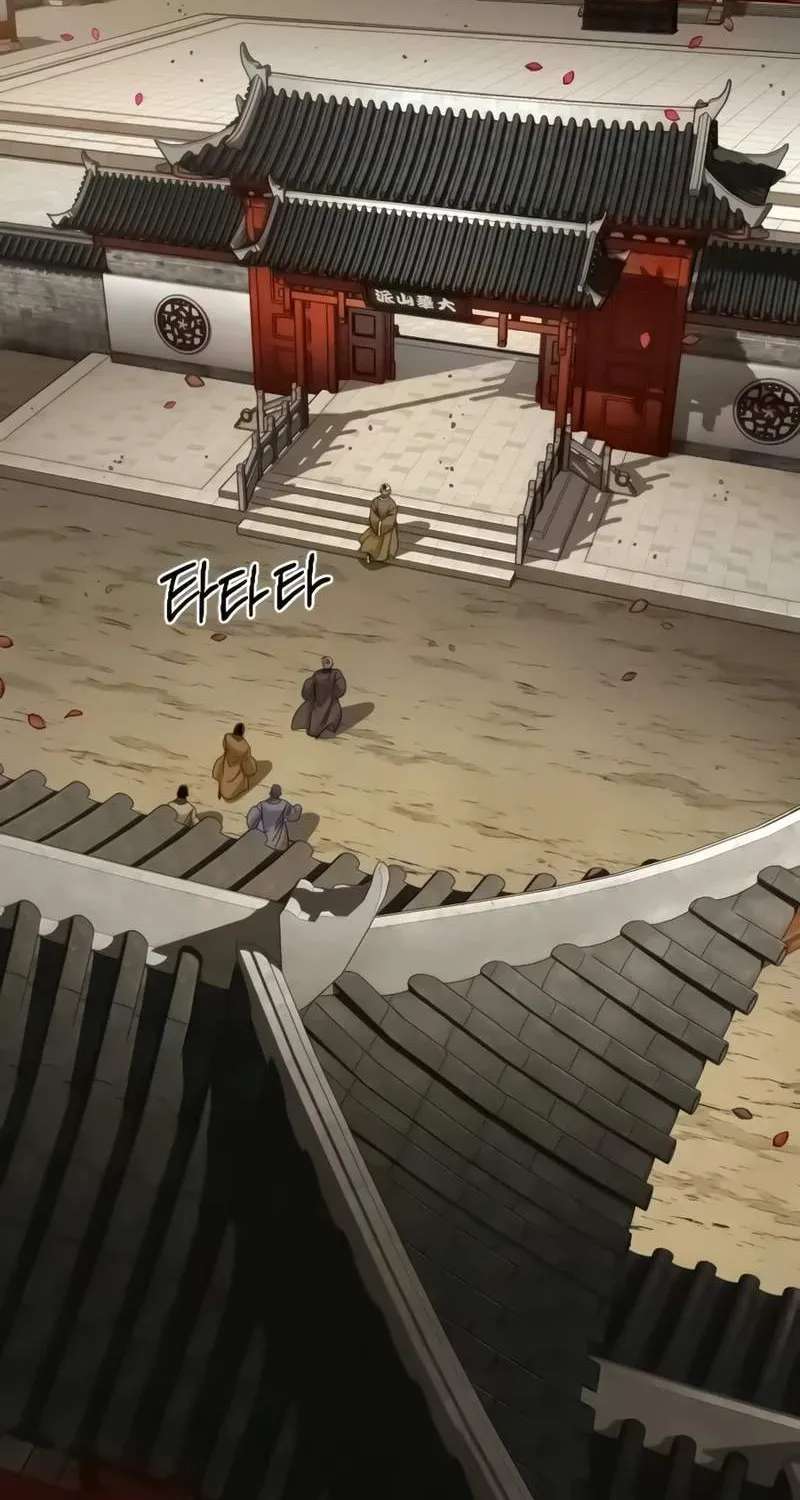 Return Of The Mount Hua Sect Chapter 182 - page 56