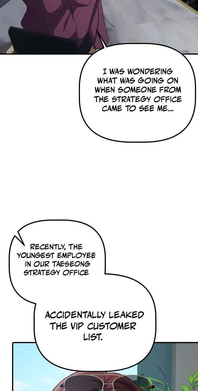 The Corporations Bottom Works Well Chapter 79 - page 10