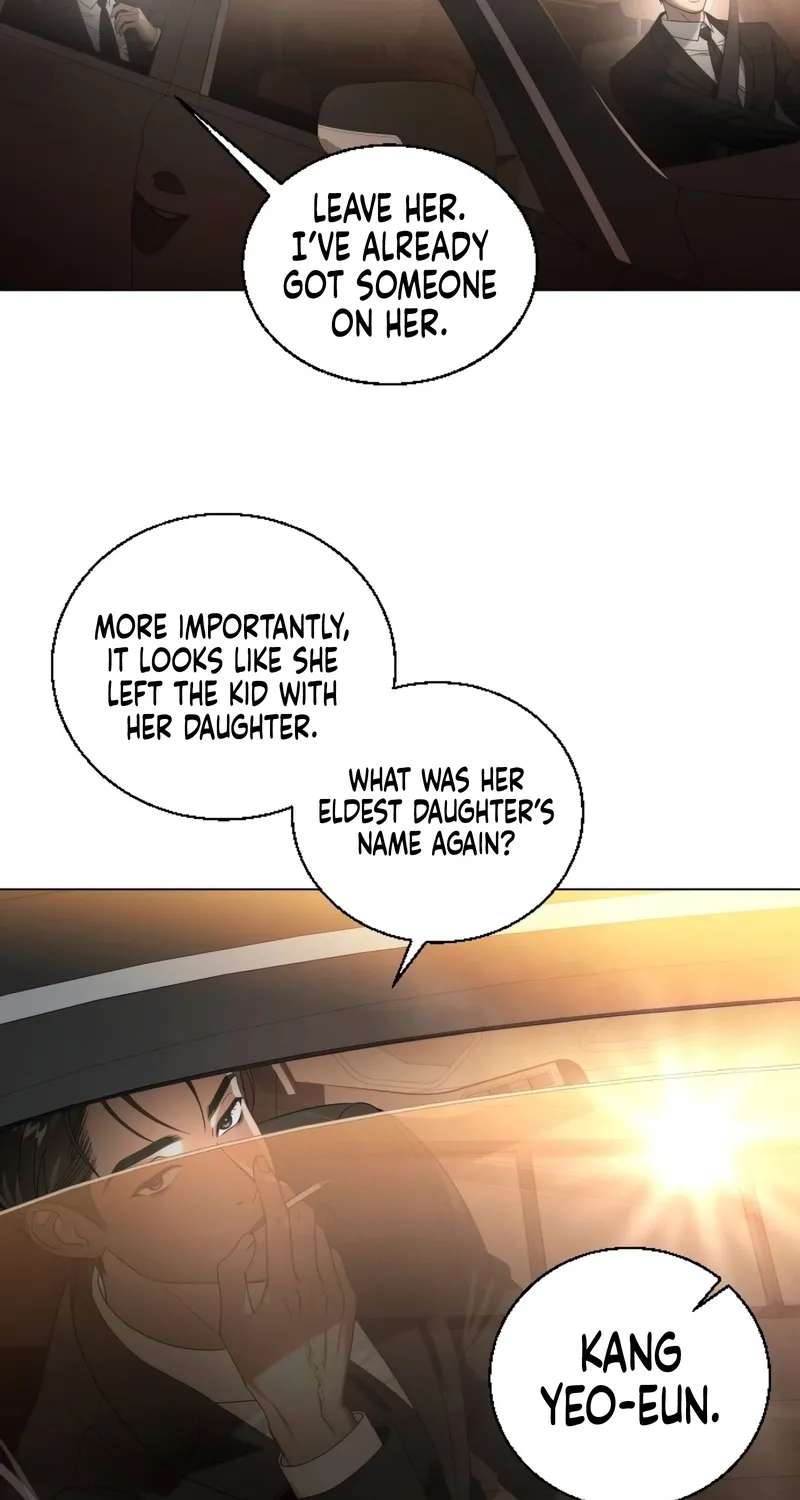 A Dog's Dream of Swimming Chapter 1 - page 78