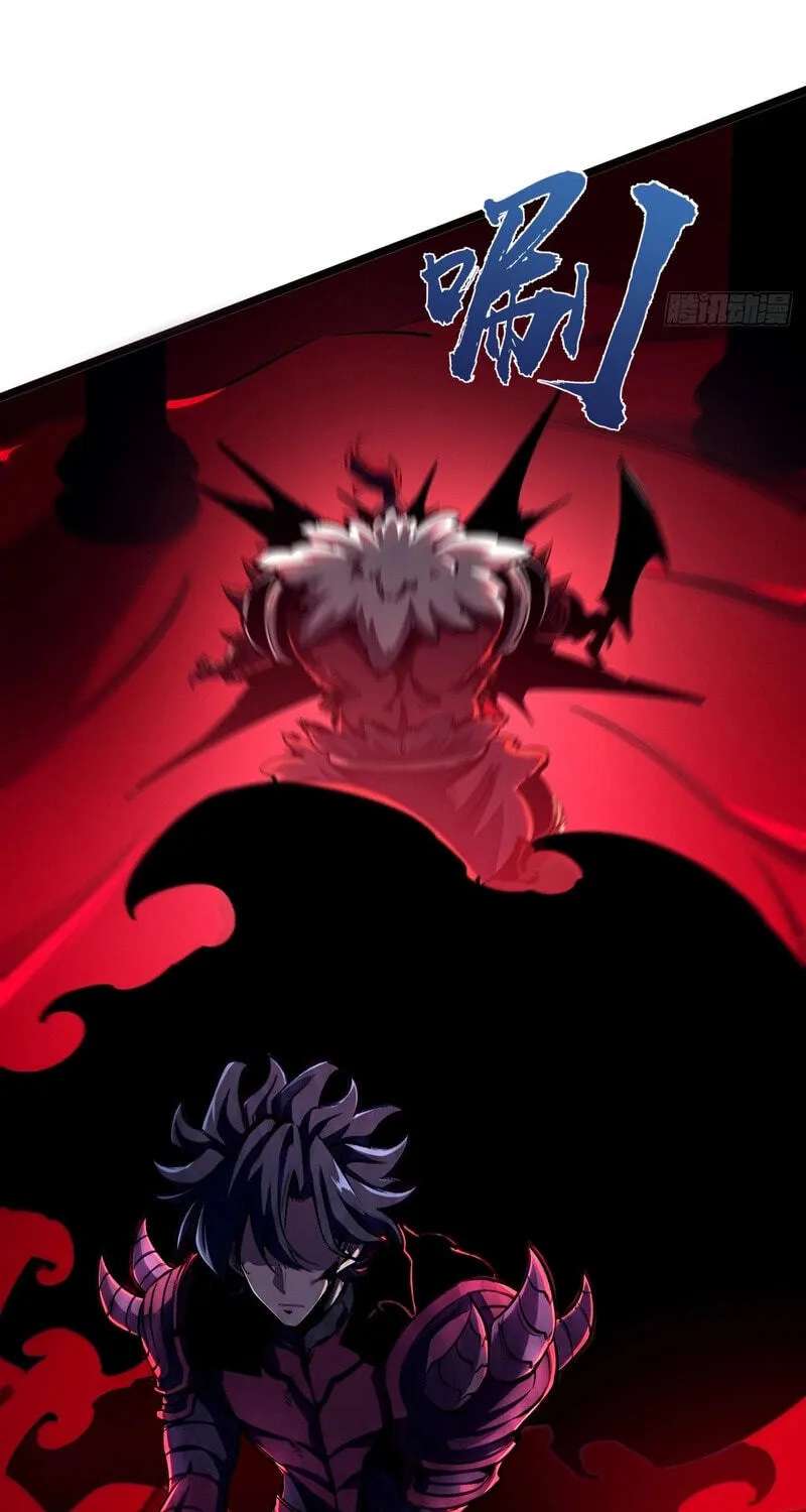Rebirth of the Ultimate War God Chapter 37 - page 40